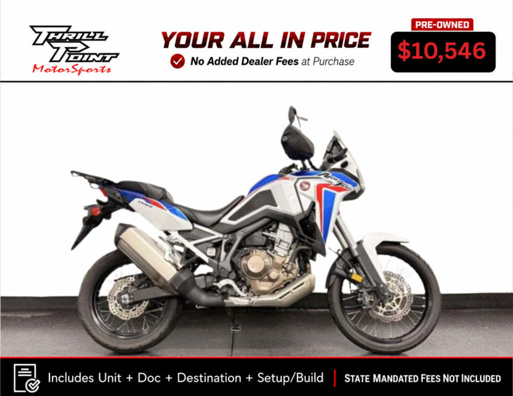 2021 Honda® Africa Twin in Medina, OH