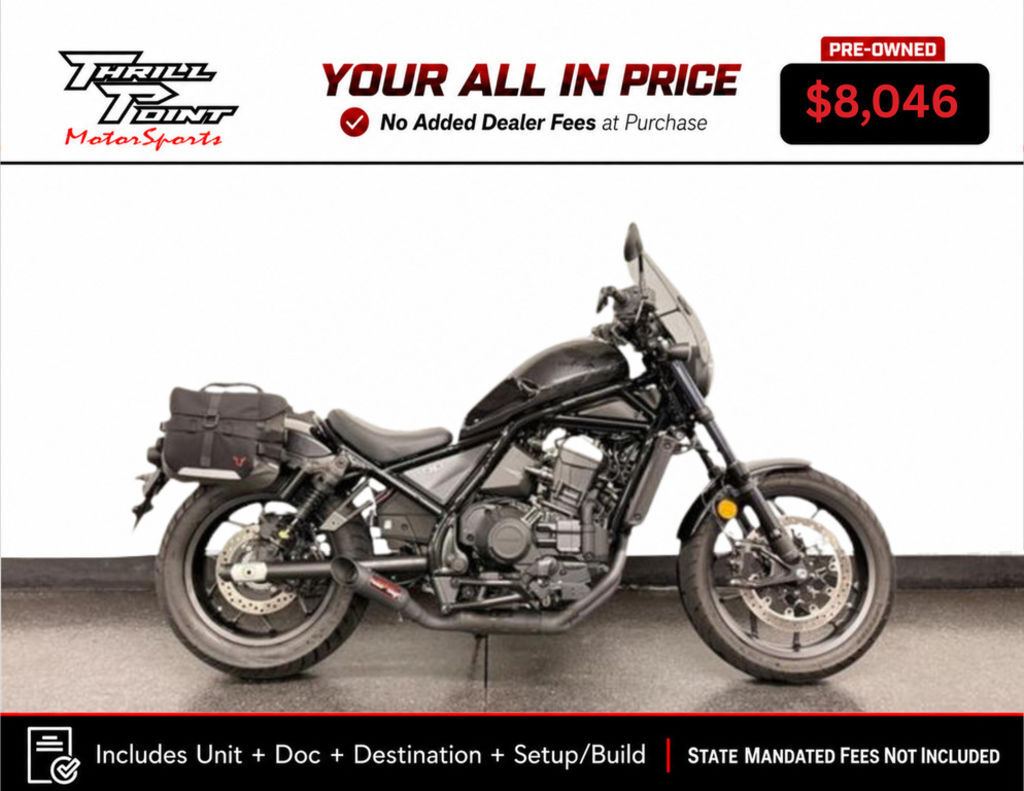 2021 Honda® Rebel 1100 DCT 1100 DCT in Medina, OH