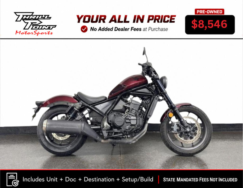 2021 Honda® Rebel 1100 DCT 1100 DCT in Medina, OH