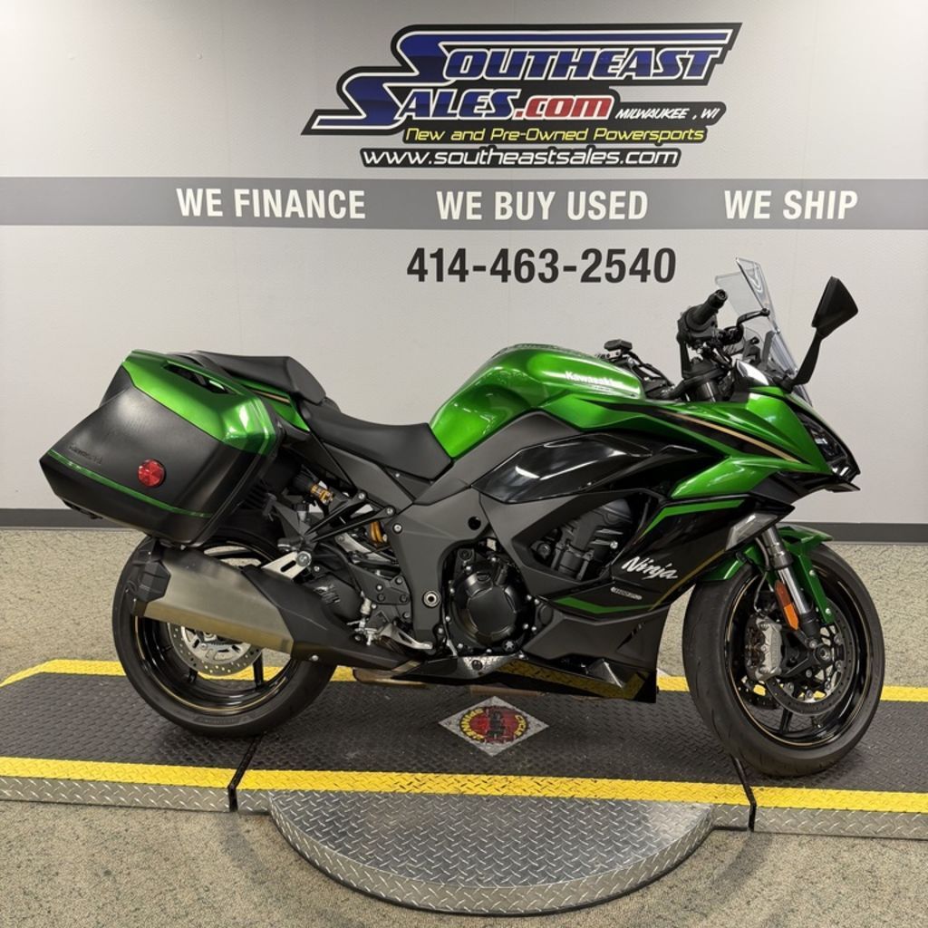 2025 Kawasaki Ninja® 1100SX SE ABS SE ABS in Milwaukee, WI