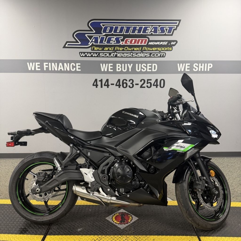 2025 Kawasaki Ninja® 650 BASE in Milwaukee, WI