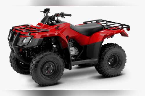2026 Honda FourTrax Recon in boyertown PA