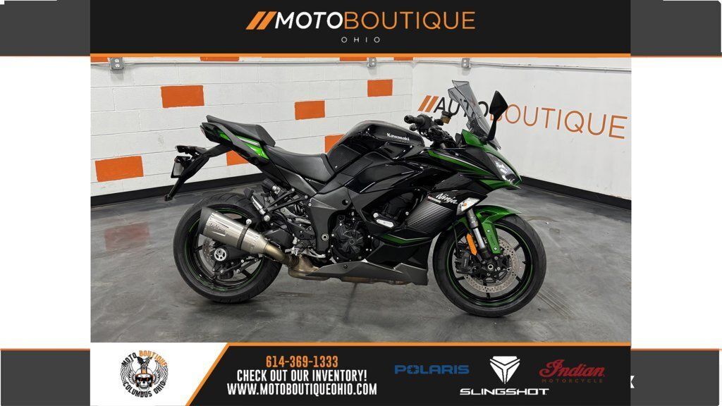 2023 Kawasaki NINJA in Columbus, OH