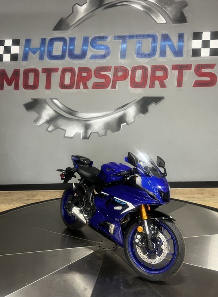 2026 Yamaha YZF-R7 R7 in Houston, TX
