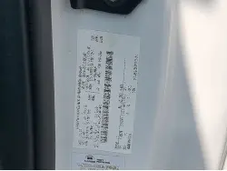 2020 FORD F550