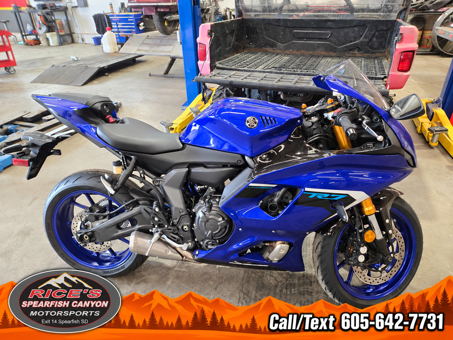2025 Yamaha YZF-R7 R7 in Rapid City, SD
