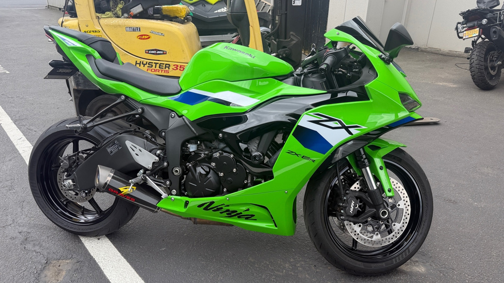 2026 Kawasaki NINJA ZX-6R ABS ABS in Sublimity, OR