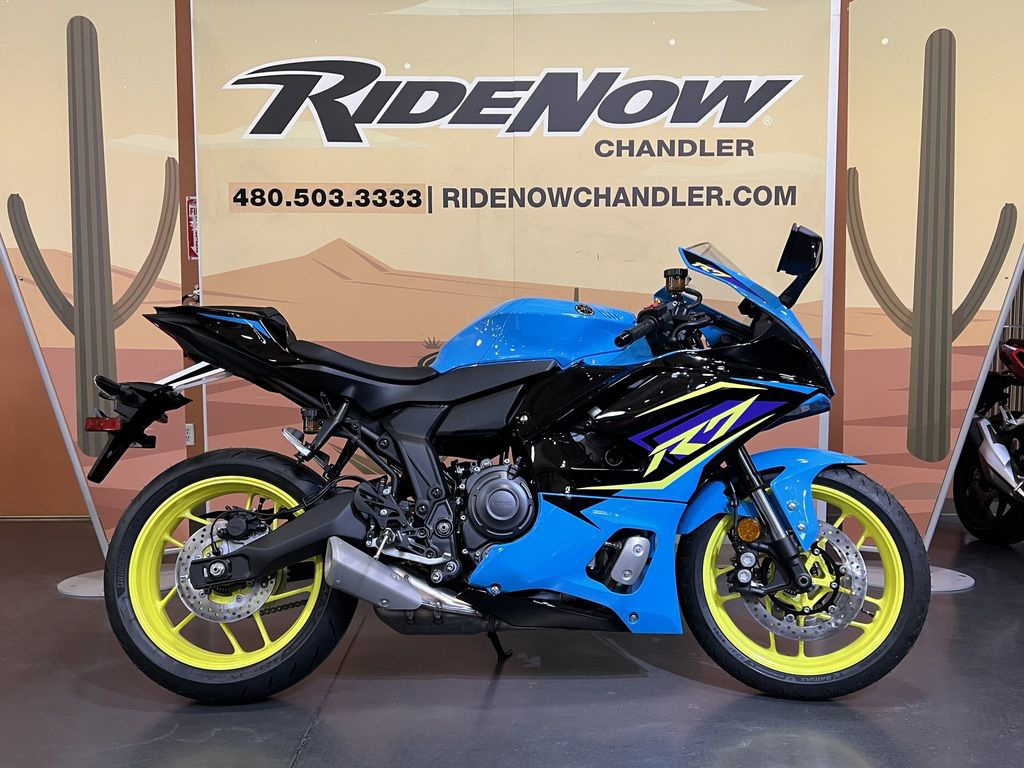 2026 Yamaha YZF R7 R7 in Chandler, AZ