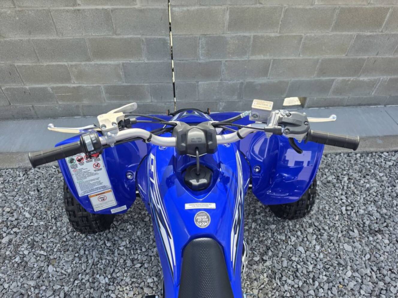 A photo of this 2026 Yamaha YFZ 450 R