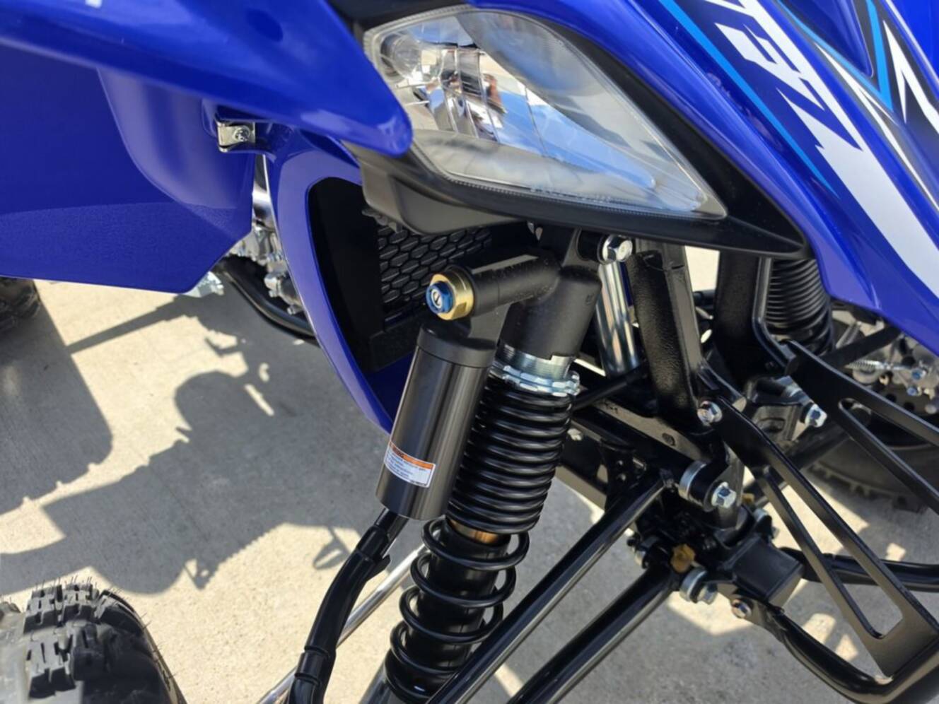 A photo of this 2026 Yamaha YFZ 450 R
