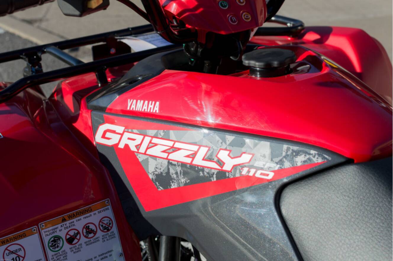 A photo of this 2025 Yamaha Grizzly 110