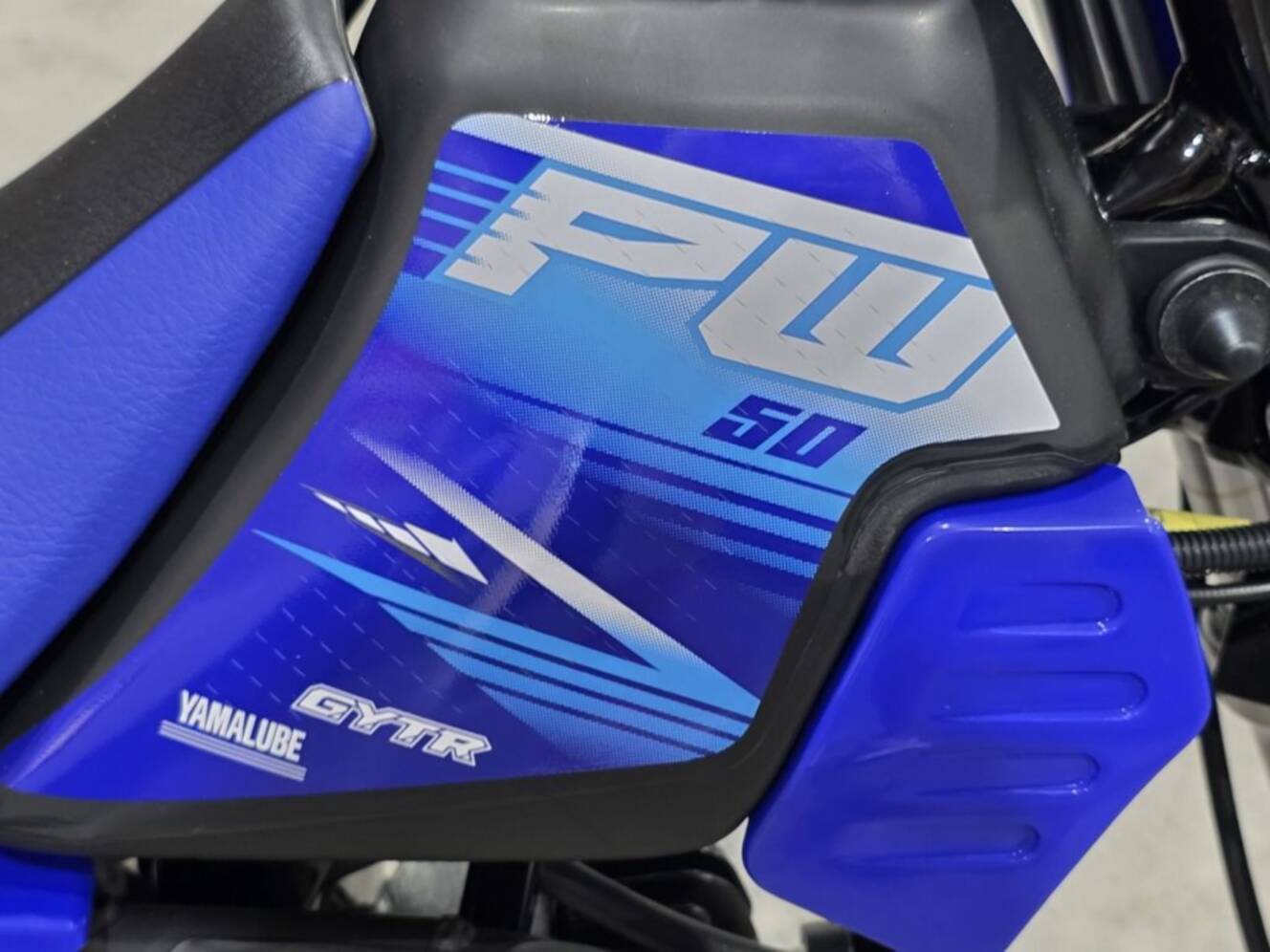 A photo of this 2027 Yamaha PW50