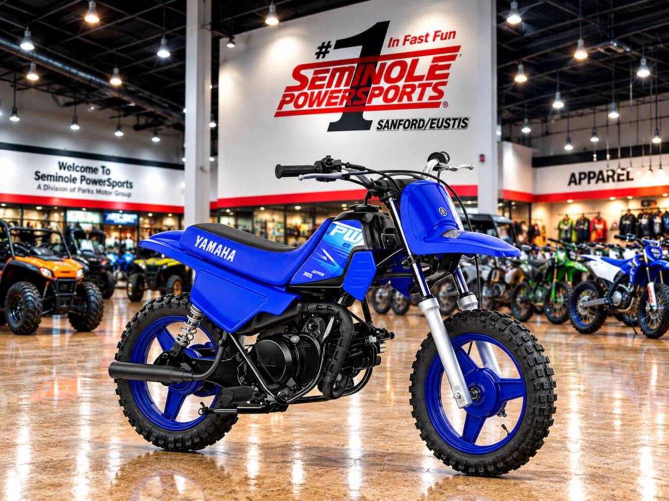 A photo of this 2027 Yamaha PW50