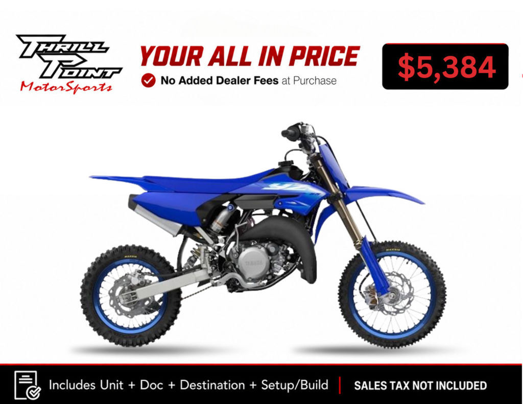 2027 Yamaha YZ65 Youth 65 in Medina, OH
