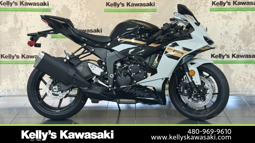 Ninja ZX-6R For Sale Near 85711 - Kawasaki Motorcycles - Cycle Trader