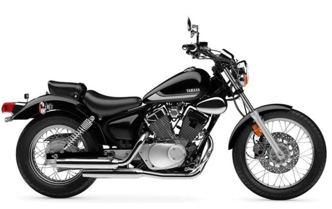 2023 Yamaha V STAR 250 250 in Boyertown, PA