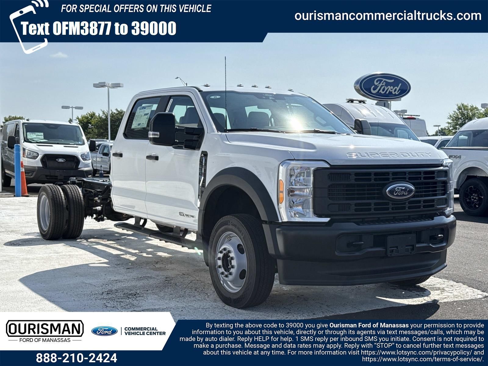 2026 Ford F-550 in Manassas, VA