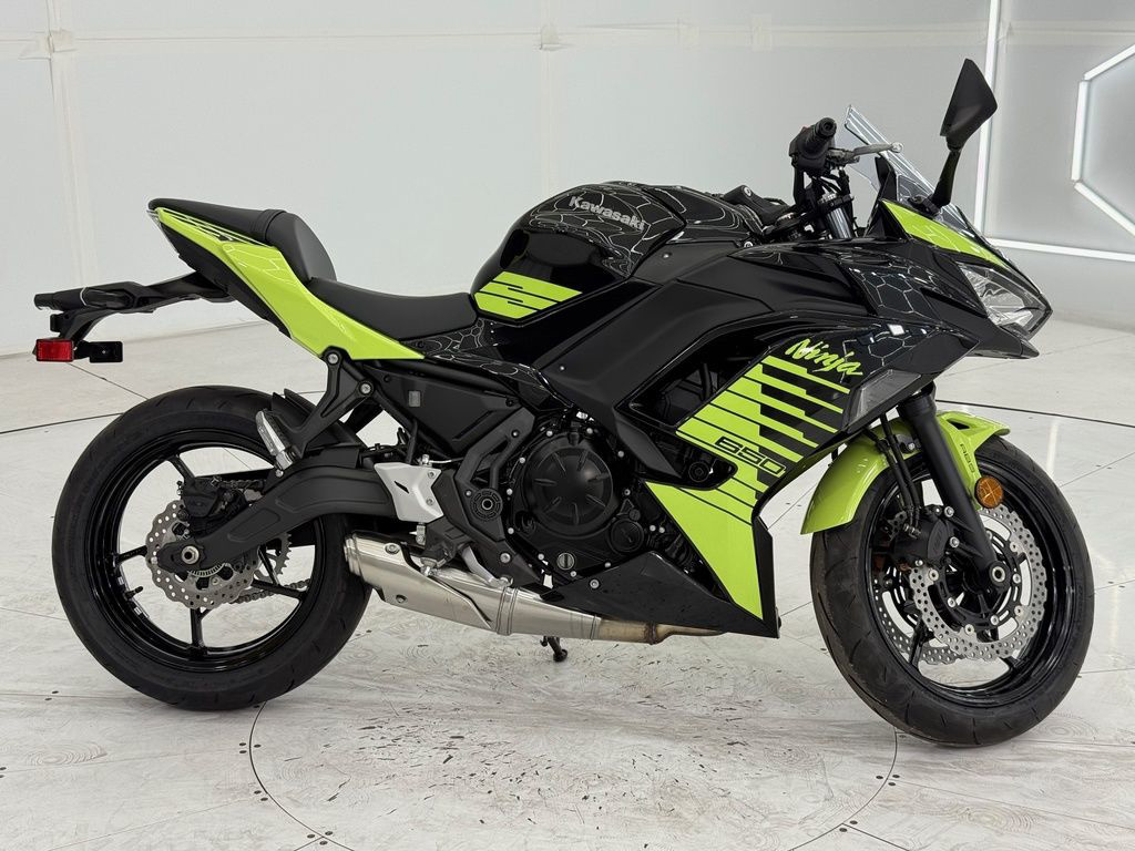 2026 Kawasaki Ninja 650 ABS ABS in Las Vegas, NV