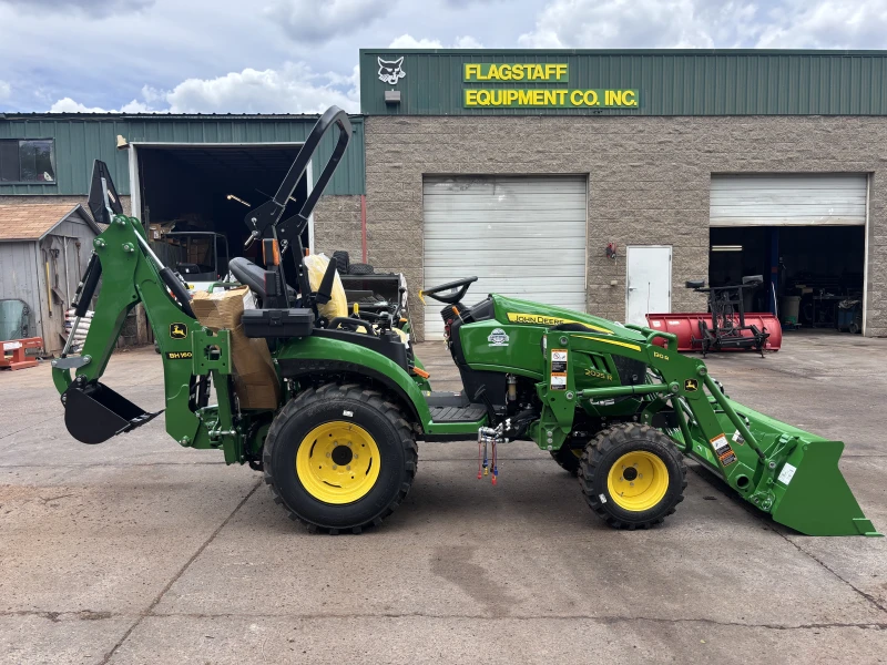 2026 John Deere 2025R