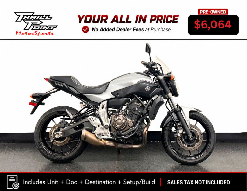 2017 Yamaha FZ-07 in Medina, OH