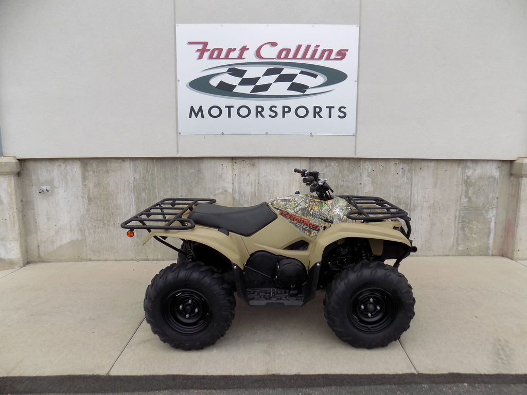 2020 Yamaha Kodiak 700 Fall Beige w/Realtree Edge Recreation/Utility ATV