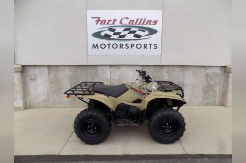 2020 Yamaha Kodiak 700 Fall Beige w/Realtree Edge 700 EPS in fort collins CO