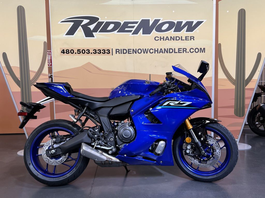 2026 Yamaha YZF R7 R7 in Chandler, AZ