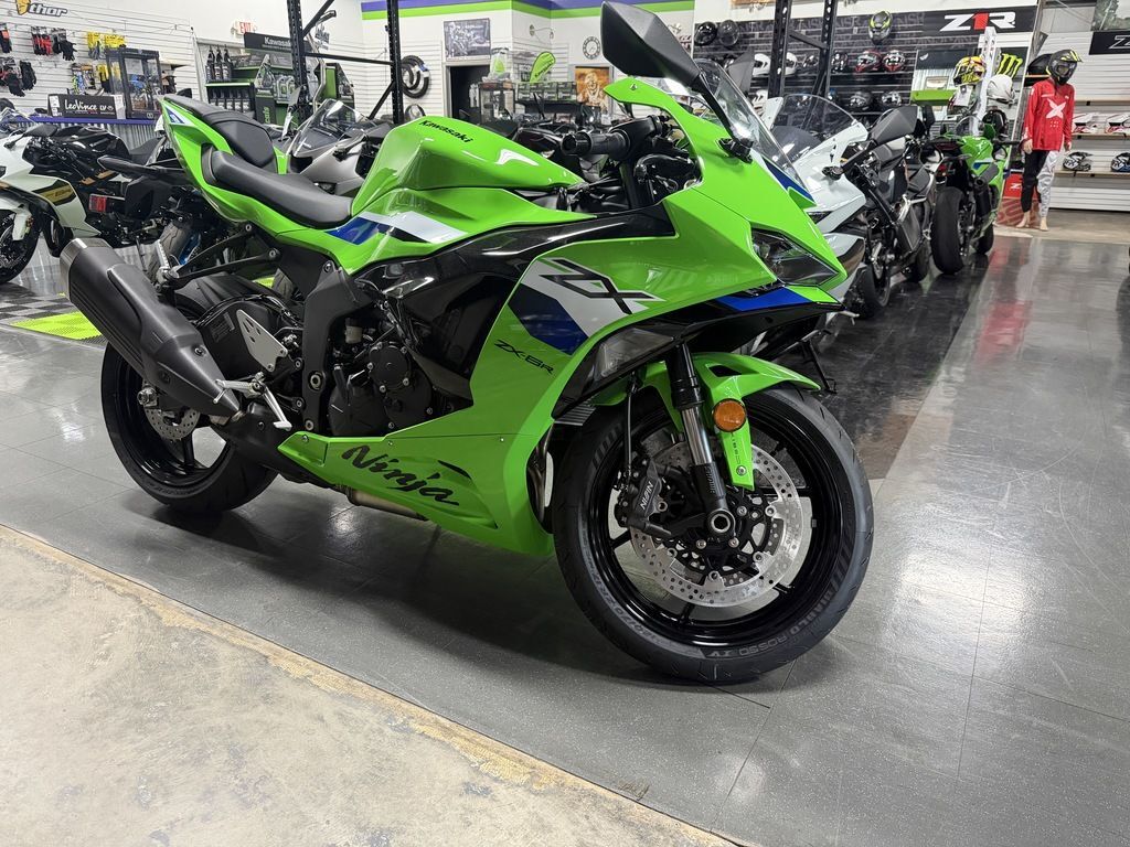 2026 Kawasaki Ninja® ZX -6R ABS Sportbike motorcycle