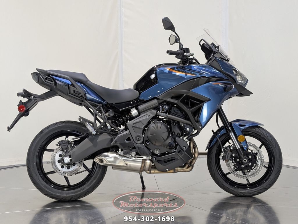 2026 Kawasaki Versys® 650 LT ABS 650 ABS in Fort Lauderdale, FL
