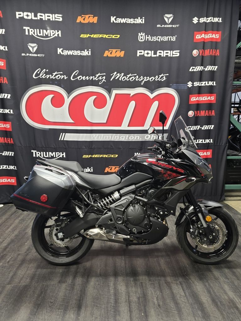 2021 Kawasaki Versys® 650 LT 650 LT in Wilmington, OH