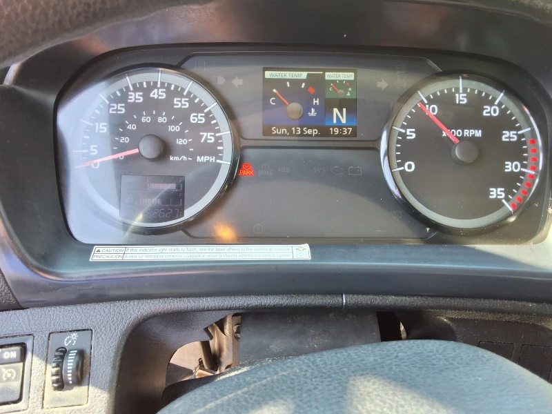 2020 HINO 258/268