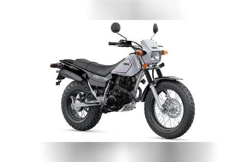 2026 Yamaha TW 200 in woodbridge VA