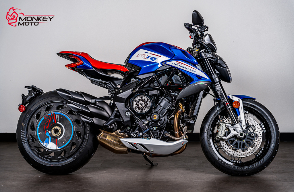 2023 Mv Agusta Dragster RR SCS America RR SCS in Argyle, TX