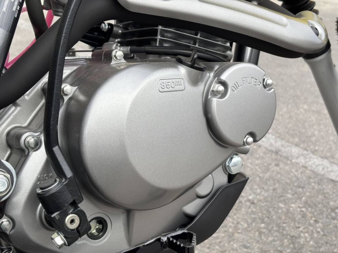 A photo of this 2026 Suzuki DR-Z 125L