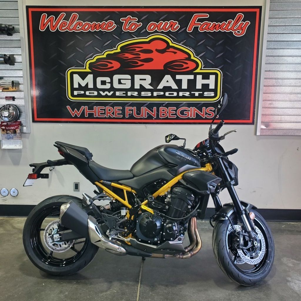 2026 Kawasaki Z900 ABS ABS in Cedar Rapids, IA