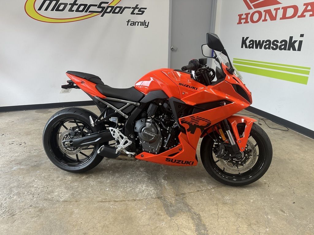 2026 Suzuki GSX-8R 8R in Barrington, IL