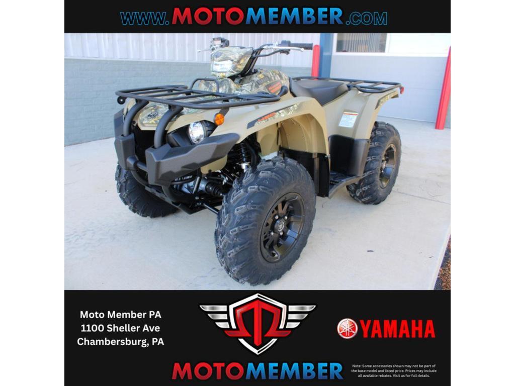 2026 Yamaha Kodiak 450 EPS Fall Beige w/ Realtree Edge in chambersburg PA