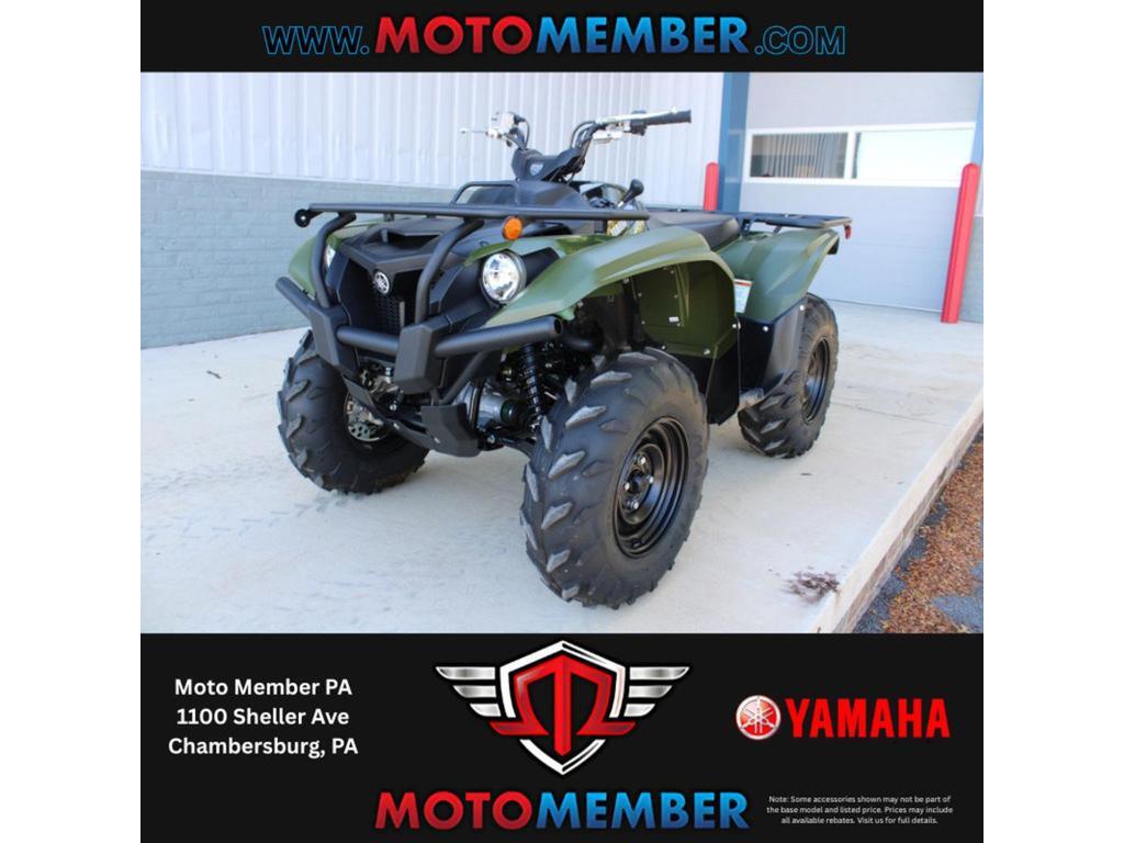 2026 Yamaha Kodiak 700 in chambersburg PA
