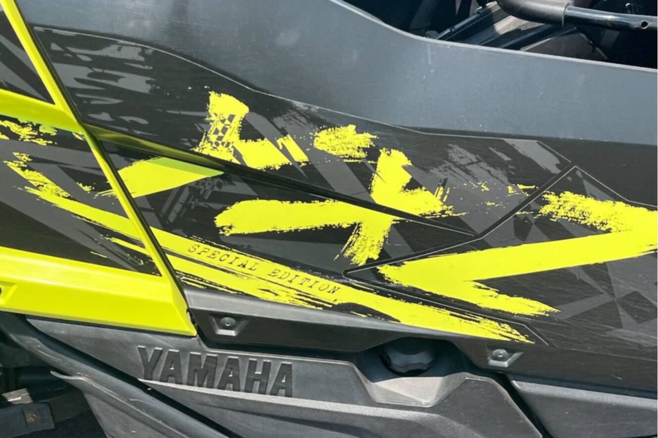 A photo of this 2021 Yamaha YXZ 1000R SS SE