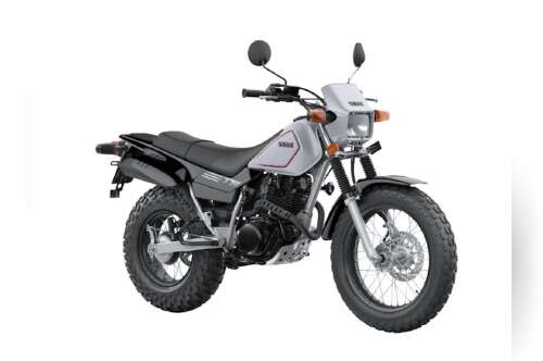 2026 Yamaha TW200 in riverhead NY