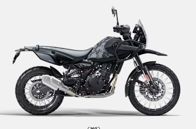 2026 Royal Enfield Himalayan 450 BASE in South Charleston, WV