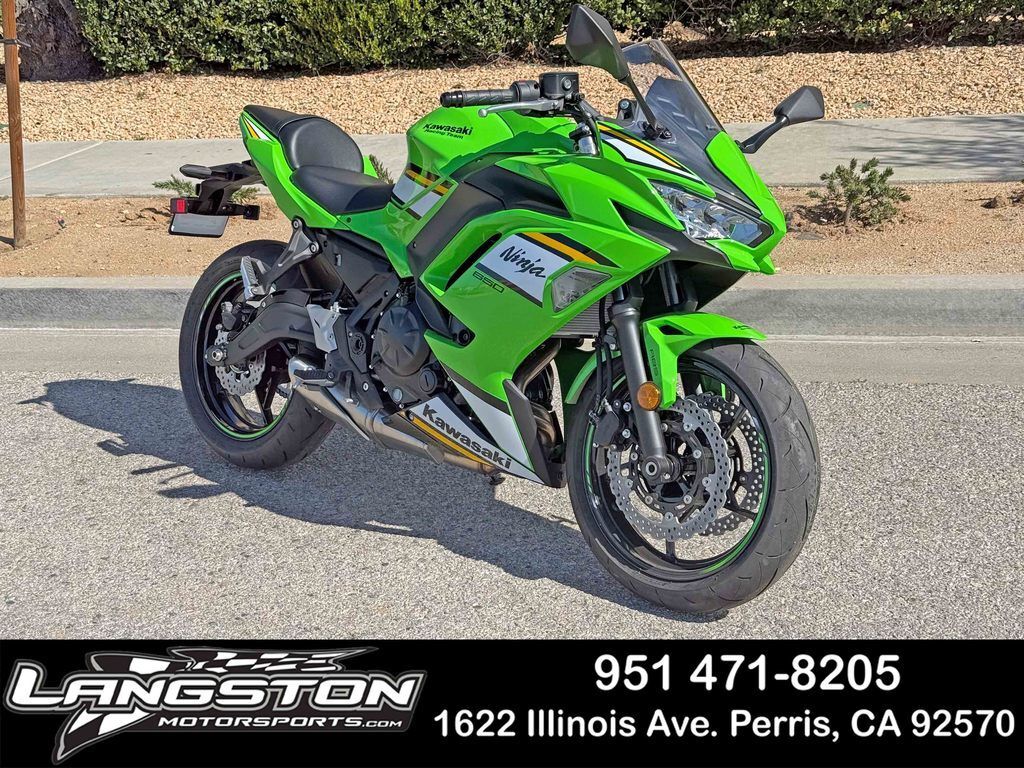 2025 Kawasaki Ninja® 650 KRT Edition ABS in perris CA