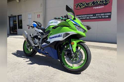 2024 Kawasaki Ninja ZX-4RR 40th Anniversary Edition ABS in forney TX