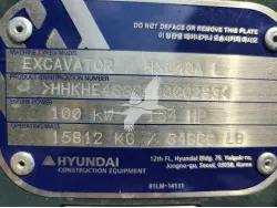2022 HYUNDAI HX140AL