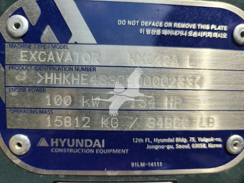 2022 HYUNDAI HX140AL