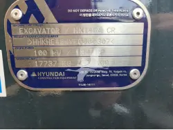 2023 HYUNDAI HX145A LCR