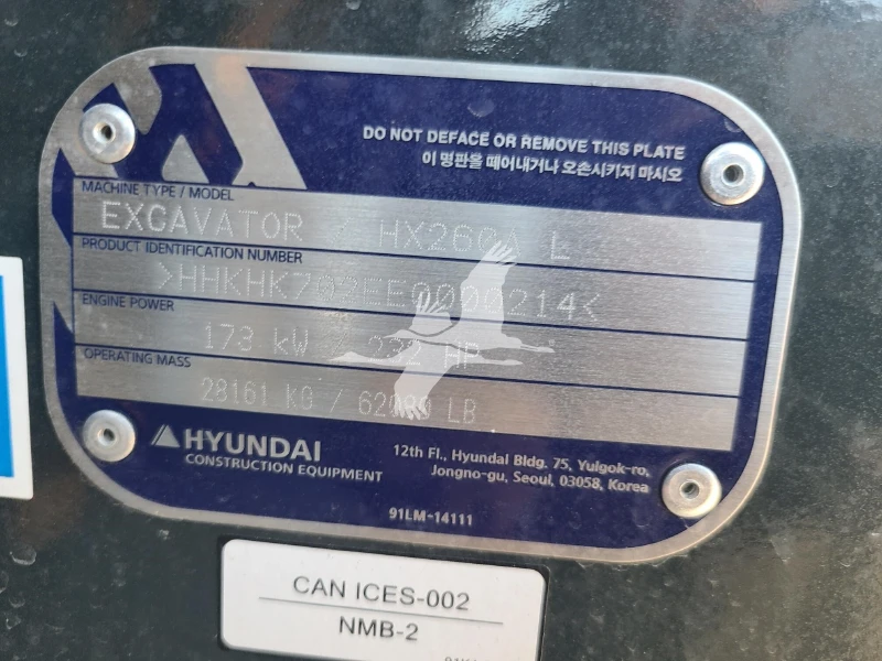 2023 HYUNDAI HX260AL
