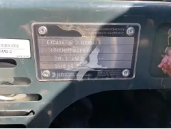 2024 HYUNDAI HX48AZ