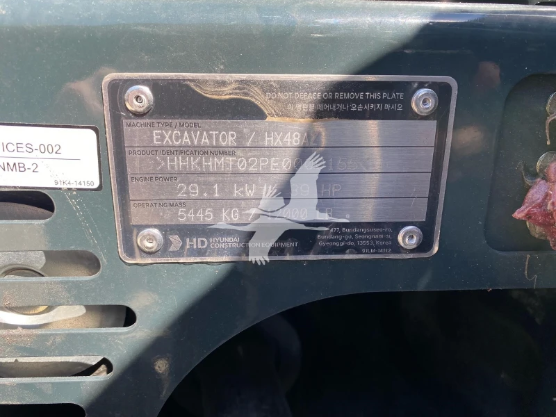 2024 HYUNDAI HX48AZ