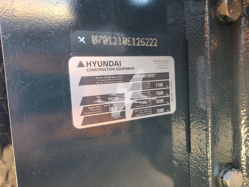 2022 HYUNDAI HR70C
